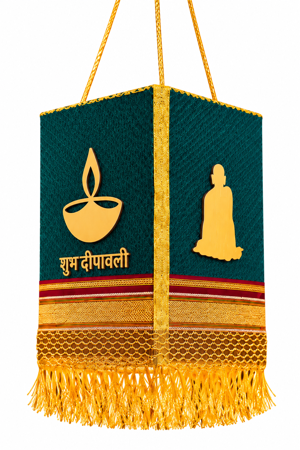 Traditional Decorative Kandil
