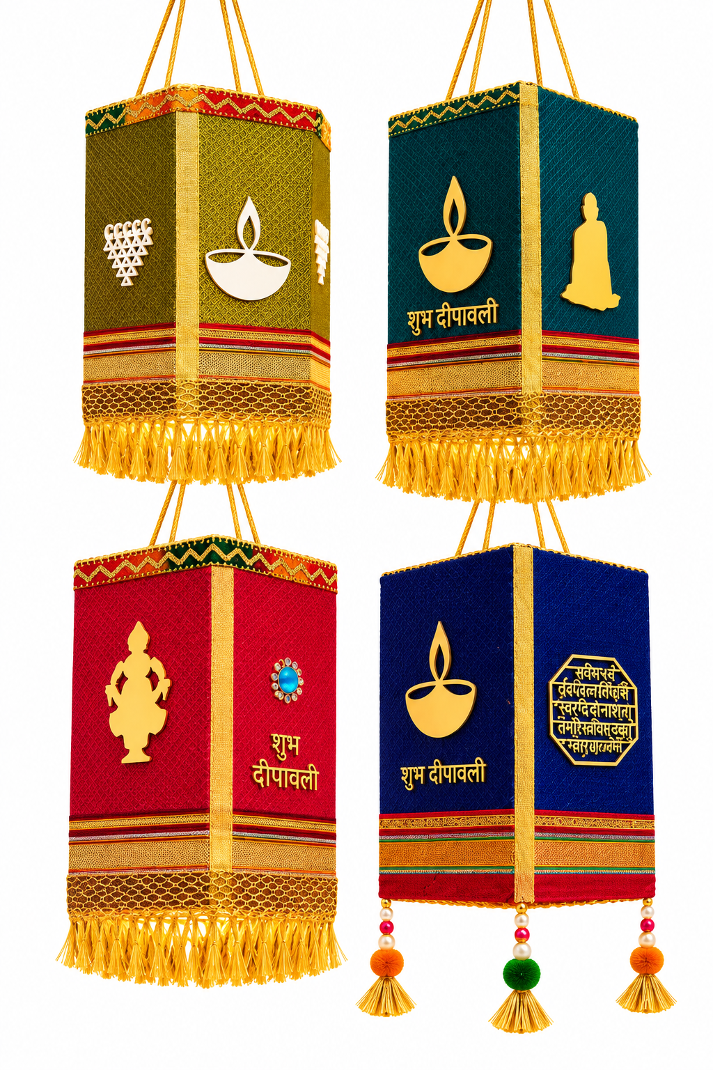 Elegant Festive Lantern